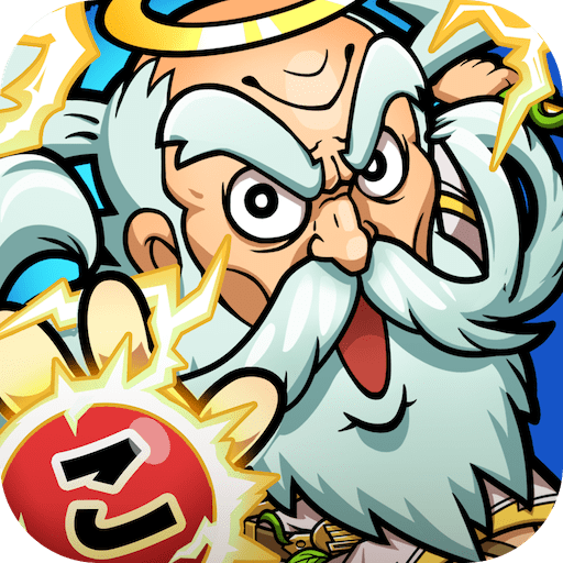 共闘ことばRPG コトダマン